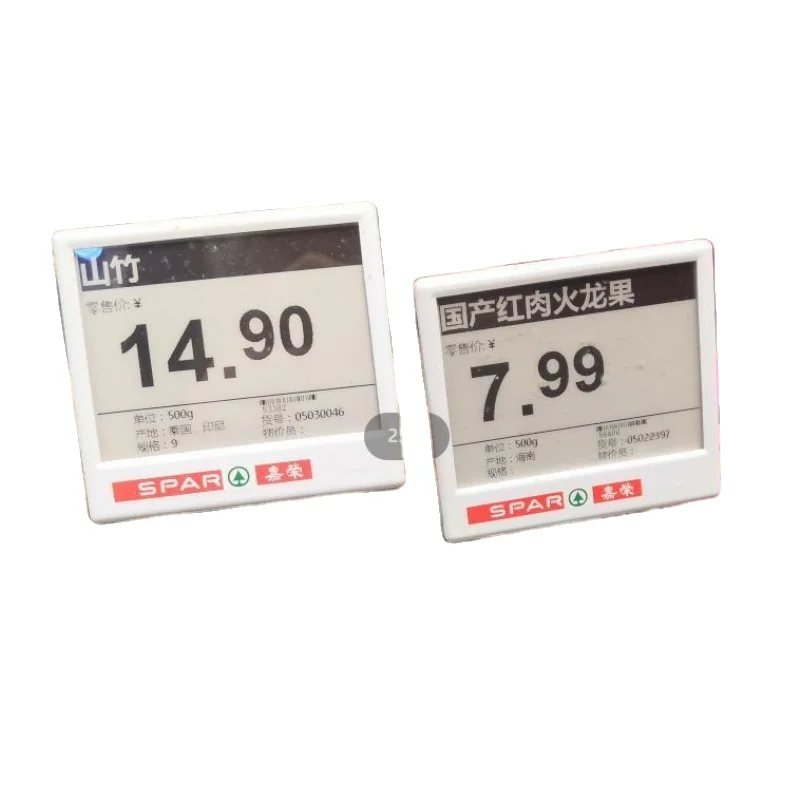 Supermarket EPaper Demo Kit Digital Price Tag System Magnetic Display for Store Application ABS Material Label Magnet Paper