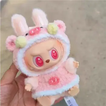 Clothes Only, Dolls Are Not Included, Doll Accessories, Clothes Are Suitable for Labubu Generation One and Second Generation