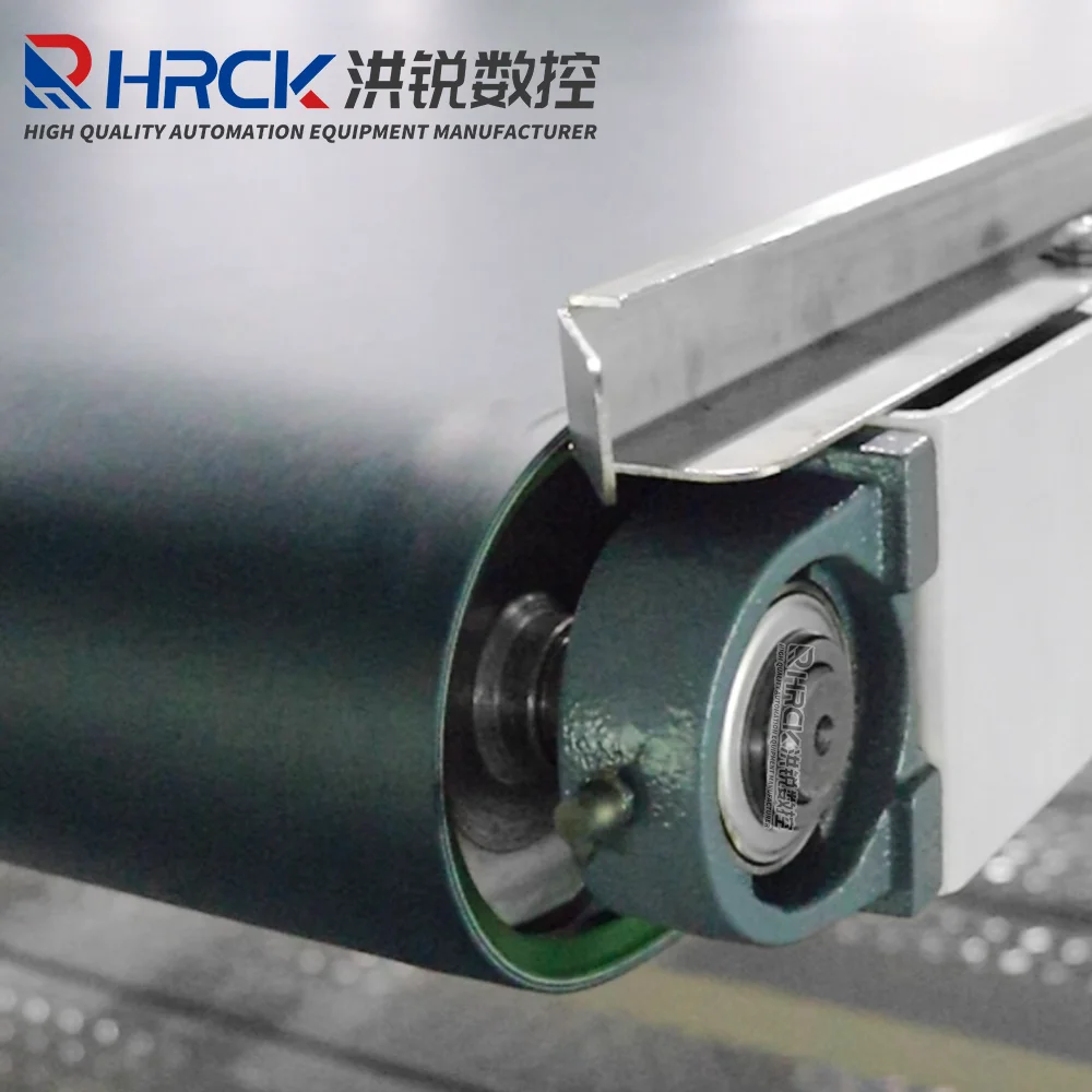 Hongrui adjustable speed belt conveyor flat belt conveyor blanking machine