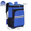 Jz-105 suela de goma azul - tamaño grande - 52*34*22 15KG