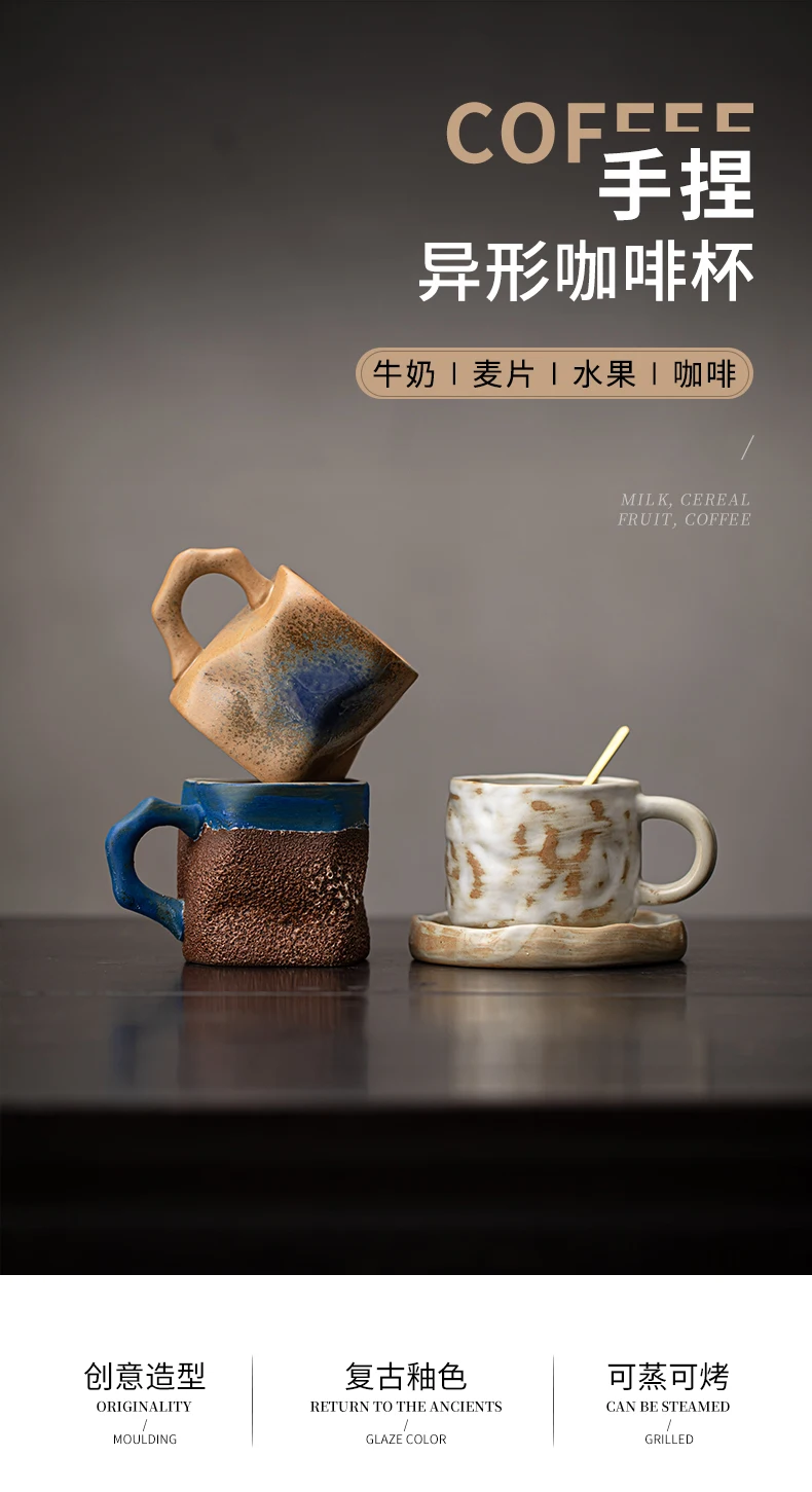 Hand-Shaped Retro Ceramic Coffee and Tea Mug Creative Accompaniment for Afternoon Tea Cups & Saucers