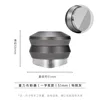 Dispensador de polvo por gravedad - Polvo de 51 mm - Gris