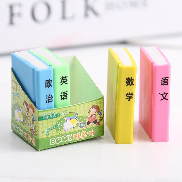 New Design Book Shape Eraser Back to School Kawaii Eraser Stationery Sets Children Gifts Creative Erasers