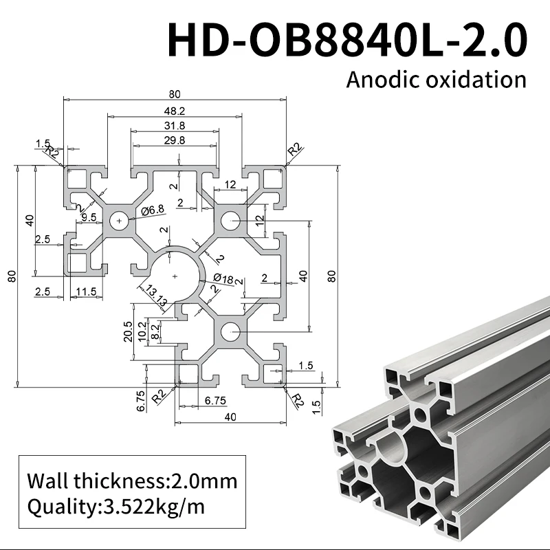 8840L Industrial Extruded Aluminum Profile 8080 Corner 8080 Aluminum Alloy Profile factory