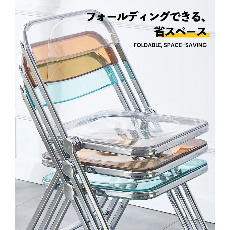 New Design Transparent Popular Modern Folding Chair For Party Events Acrylic Wedding Chair