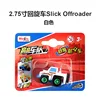 Swing car slick fuoristrada - bianco