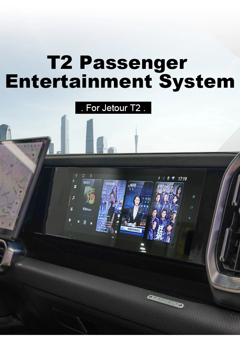Jetour T2 Passenger Multimedia System: Android Screen with YouTube ...