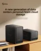 Baie RAID double TS200Pro - sans disques