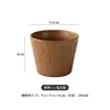 Boca de cerdo con patrón de piedra de 280 ml - Taza individual - Marrón retro