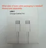 White box no cable