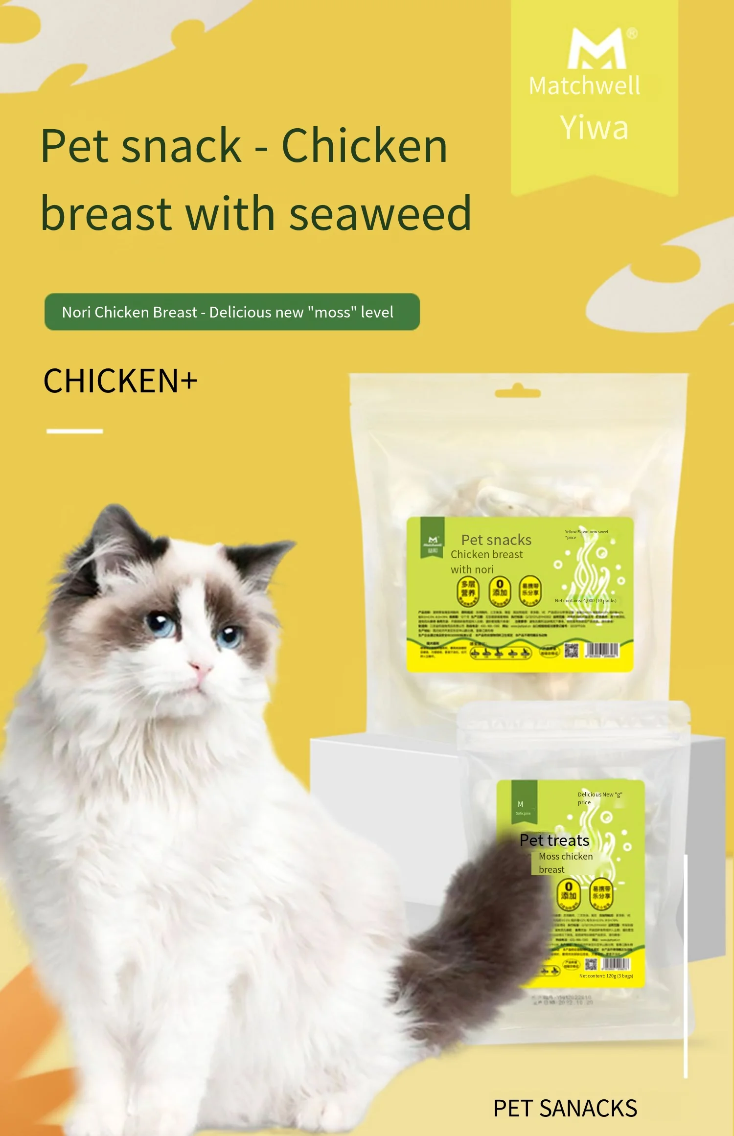 Matchwell Nursing Reviews 37 - tn1qj0b