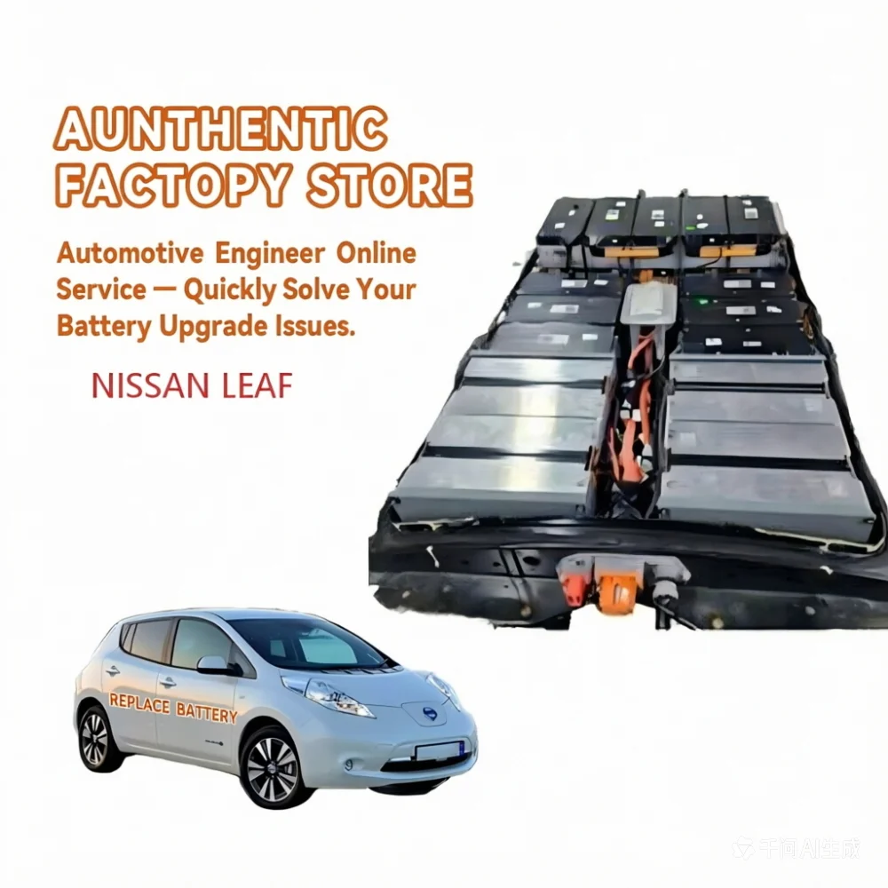 Nissan Leaf 64KWh Battery Replacement Pack - 180Ah CATL Upgrade