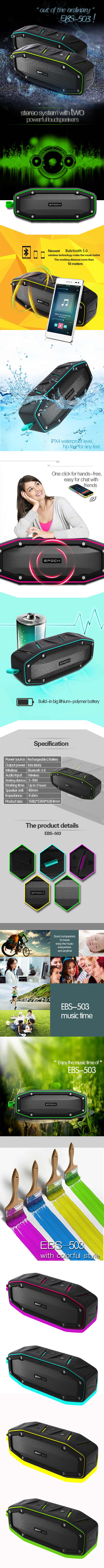 HOT Portable hands free calling big bass subwoofer speakers bluethooth speaker high sound systerm TWS 10W power - ANKUX.COM