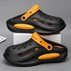 Black and Orange