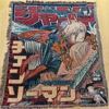 Colorato 7