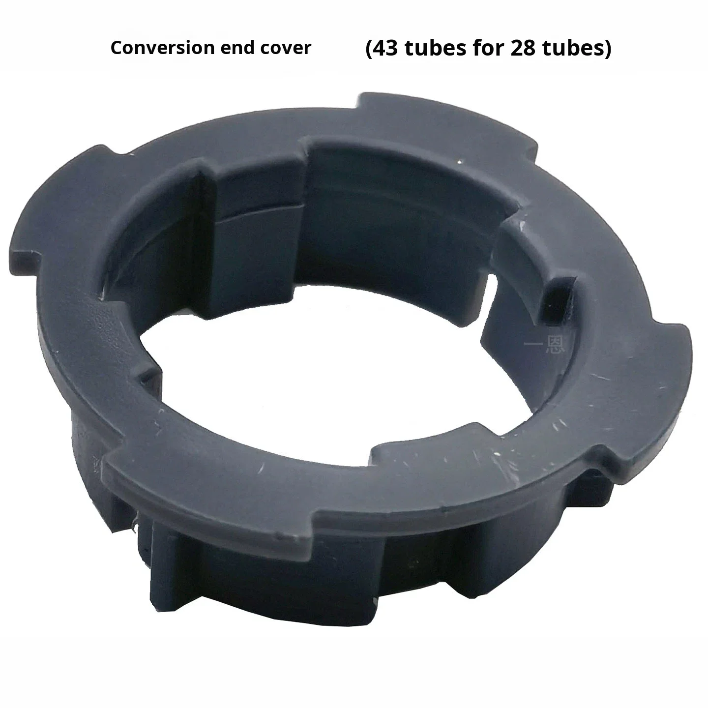 Conversion End Cap (43 Tube Set 28 Tube) Third Generation 1000 Series Aluminum Alloy Lean Pipeline Rod Plastic Accessories