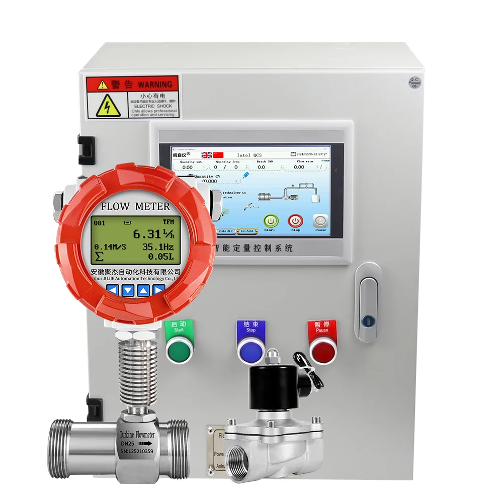 Filling Machine Quantitative Control Meter Batch Filling Controller Flow Control Liquid Water Automatic Filling Instrument