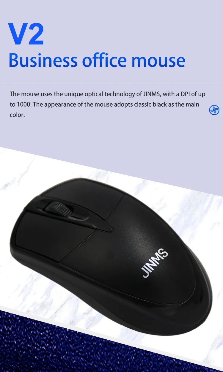 Wholesale Free Sample Cheapest Jinms V2 Cable Usb Office Wired Optical