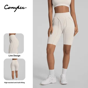 Seamless High-waisted Capri Pants with Butt-Lifting Nude-Feel Yoga Cycling Shorts for Women Tummy-Control Sports Leggings