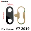 Y7 2019