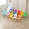 Multicolore