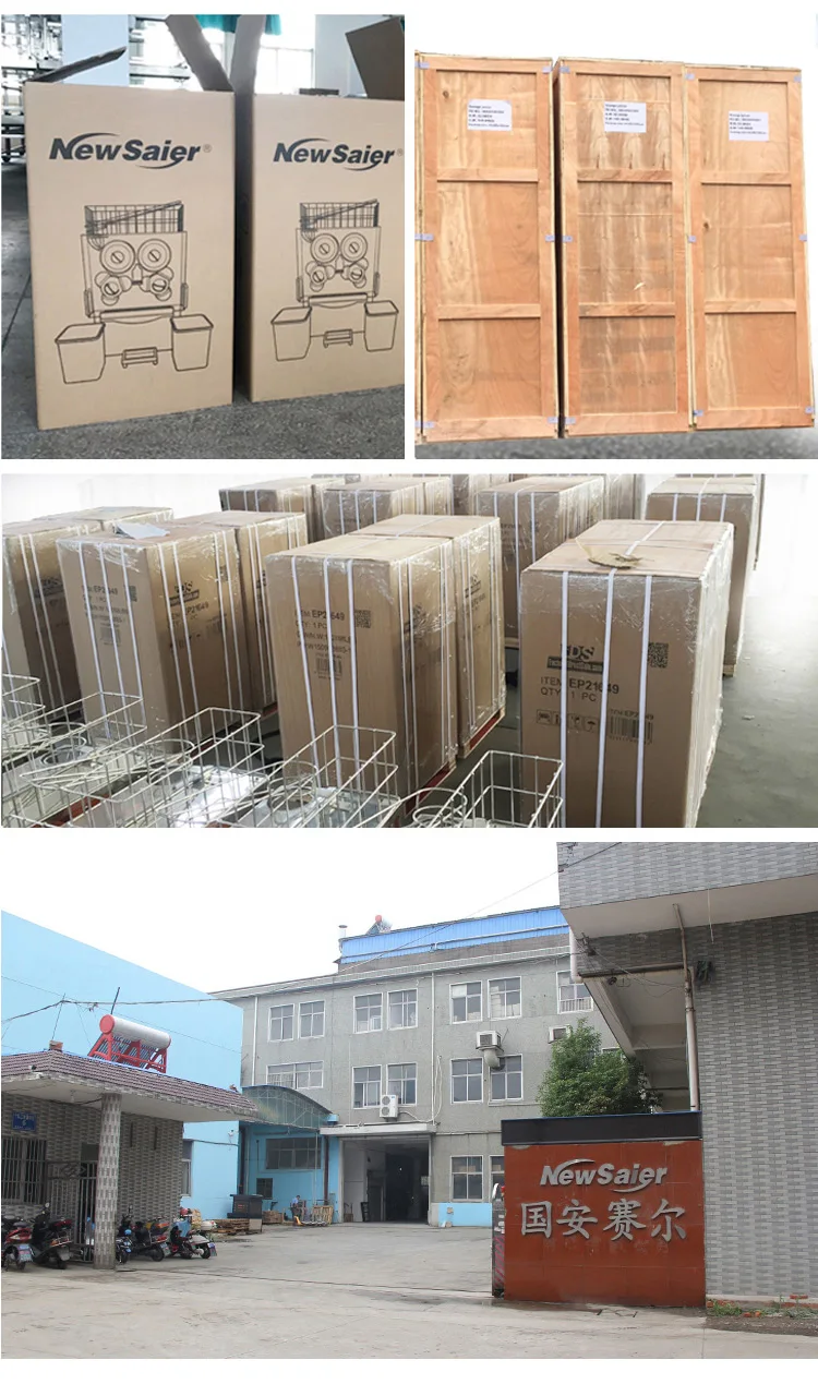 
 Автоматическая соковыжималка для апельсинов, соковыжималка для апельсинов и лимонов  