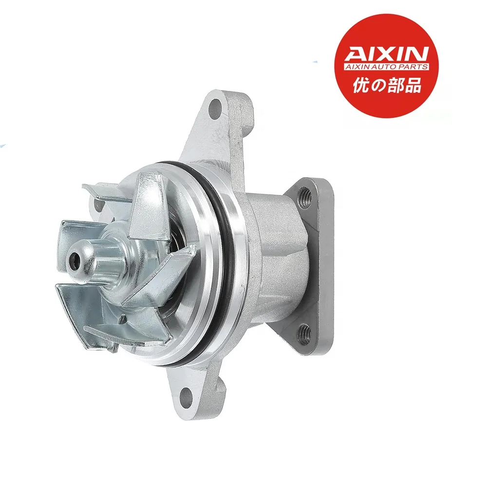 AIXIN Water Pump for Ford Escape, Focus, Fusion & Ranger