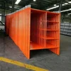 Naranja