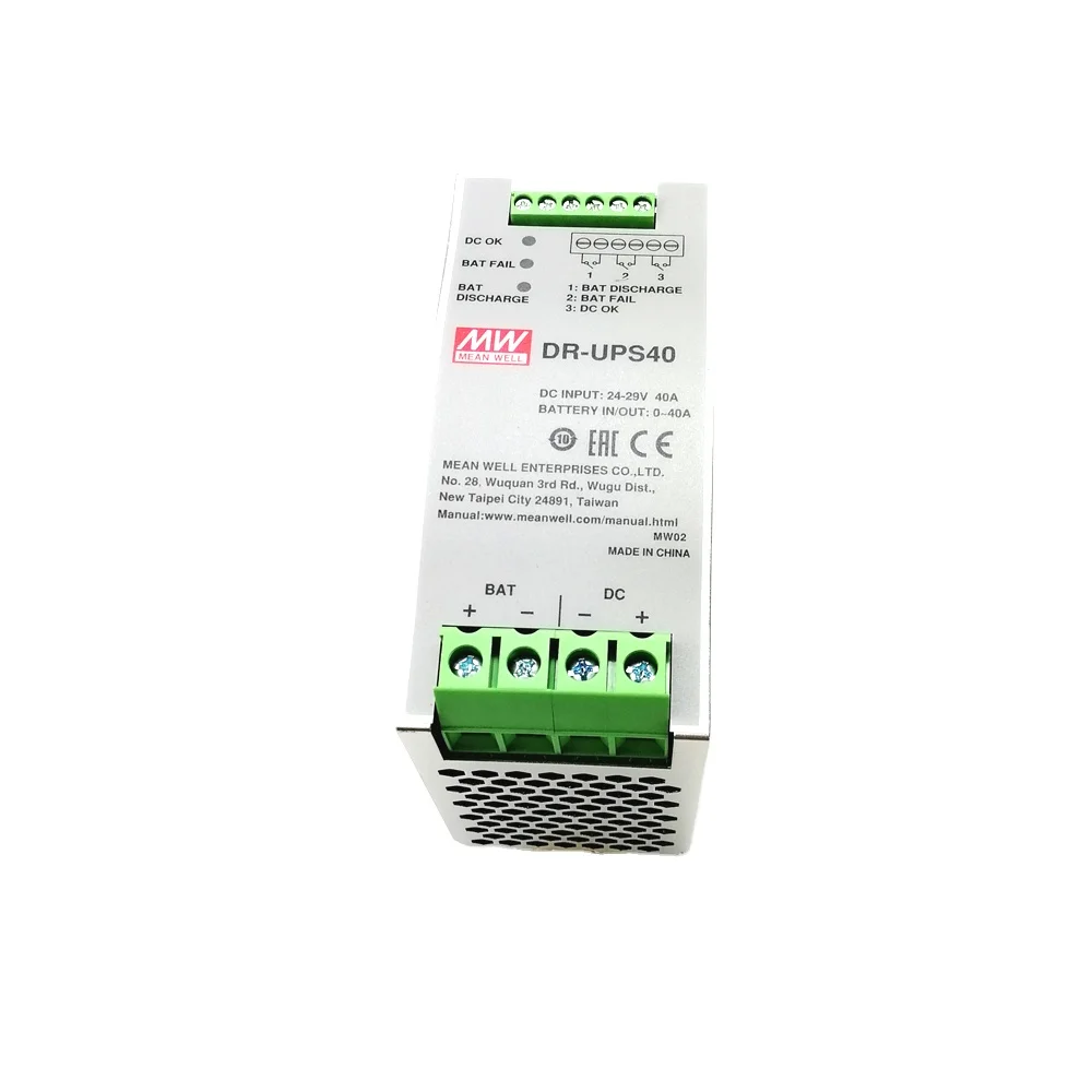 MEANWELL DR-UPS40 960W din rail источник питания 40A DC Источник бесперебойного питания модуль