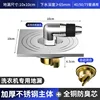 Light thickening-copper gravity core special washing machine