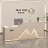 Rice White