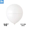 Blanco-100PCS