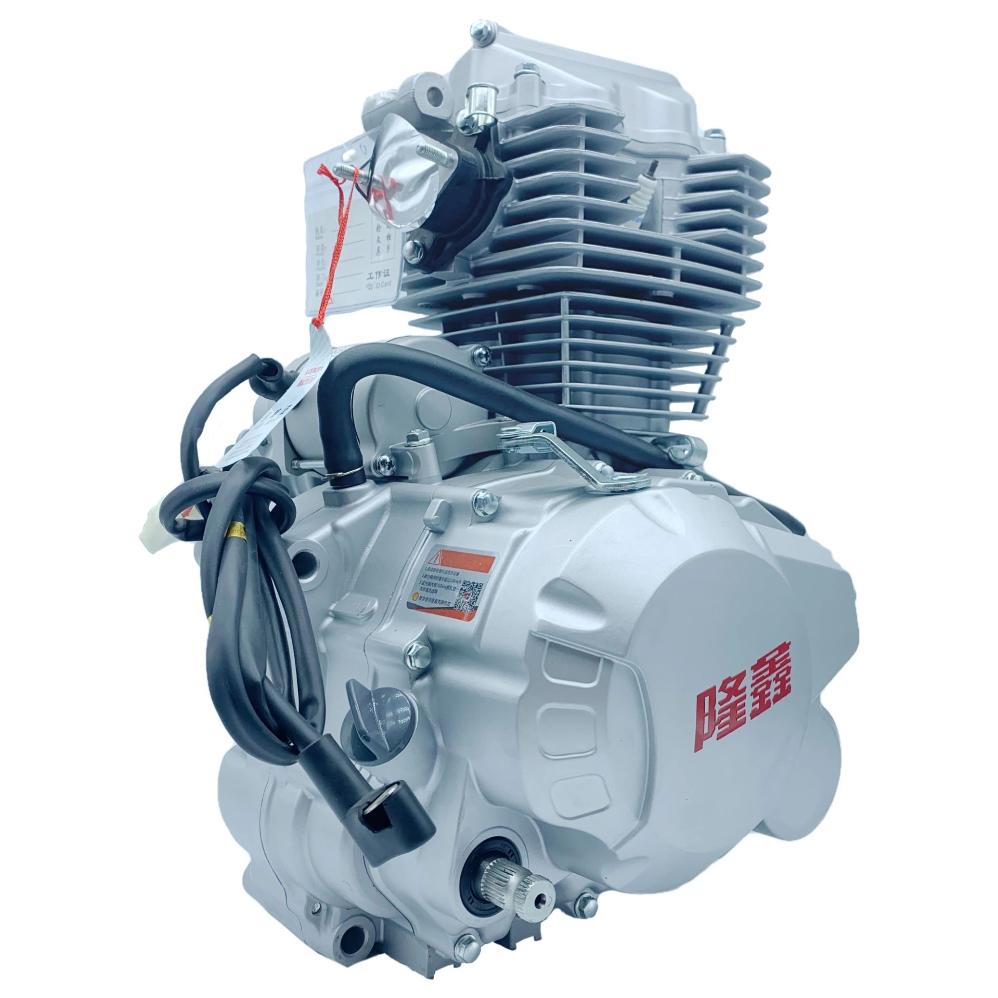 OEM Motorcycle Loncin 200cc Engine Assembly Air-Cooled 4-Stroke CG200cc Engine Spare Parts for Three-Wheeled Tricycle Suppliers