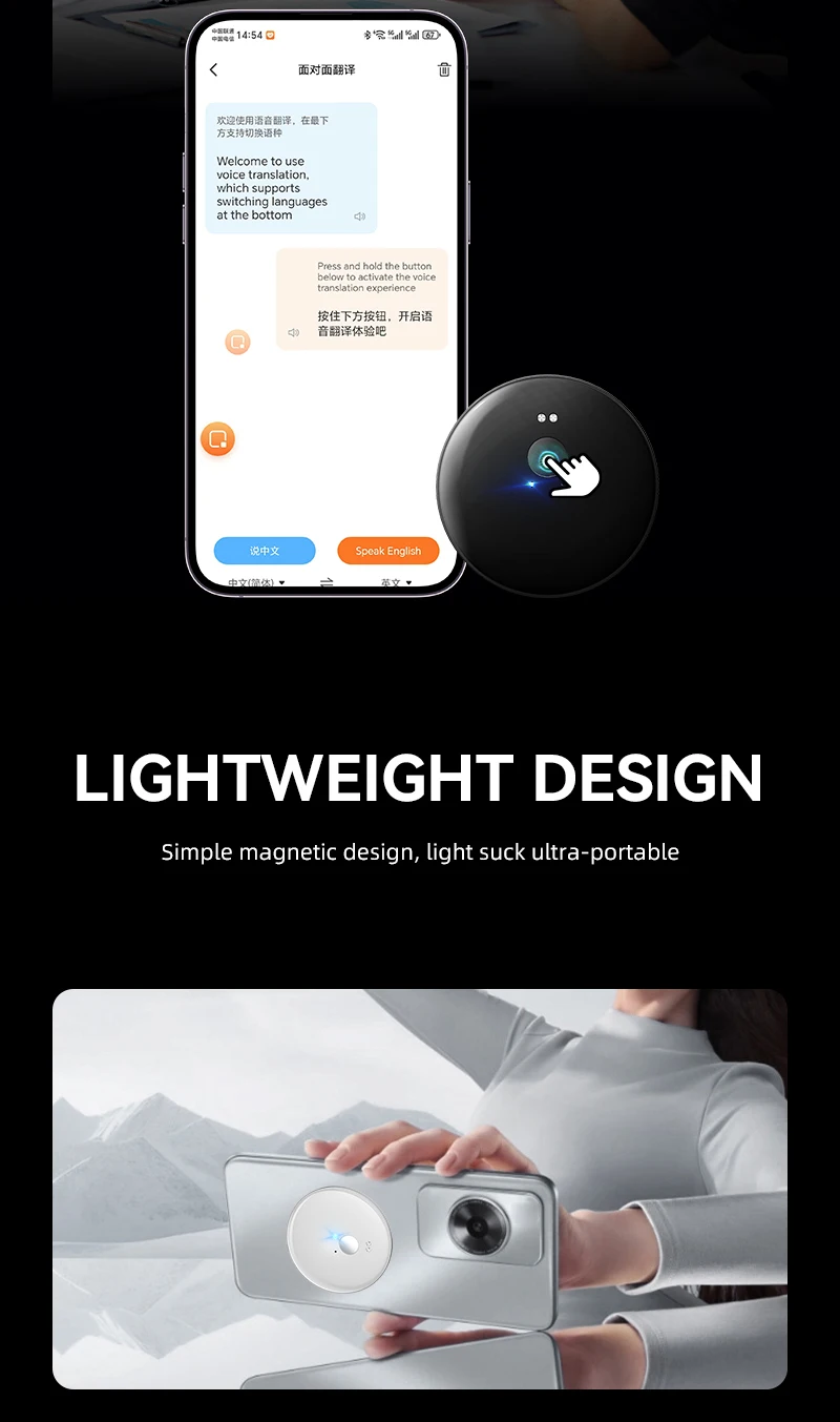 AI Translator Device Image 9
