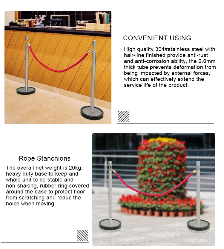crowd control stanchion