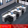 3 seats (F)+drawer