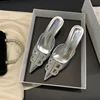 Argento