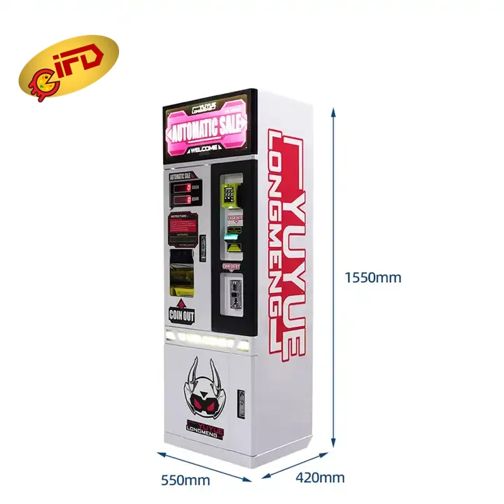 IFD  Credit Card Vending Ticket Redemption Game Coin Exchange Machine