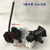 D-type drain pump