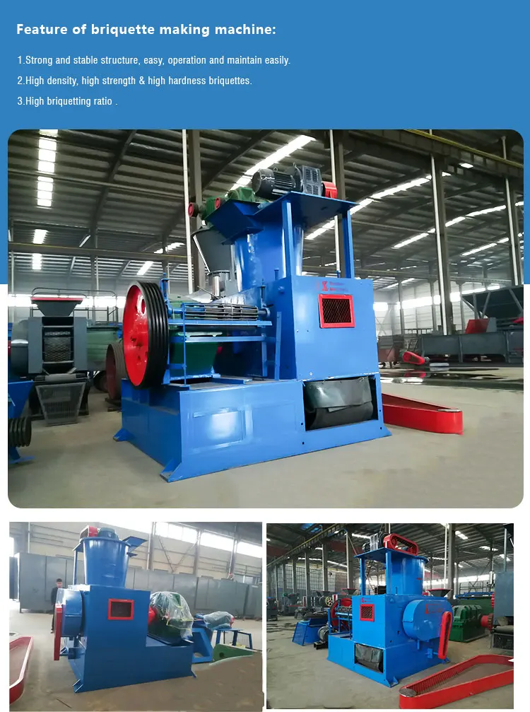 briquette making machine