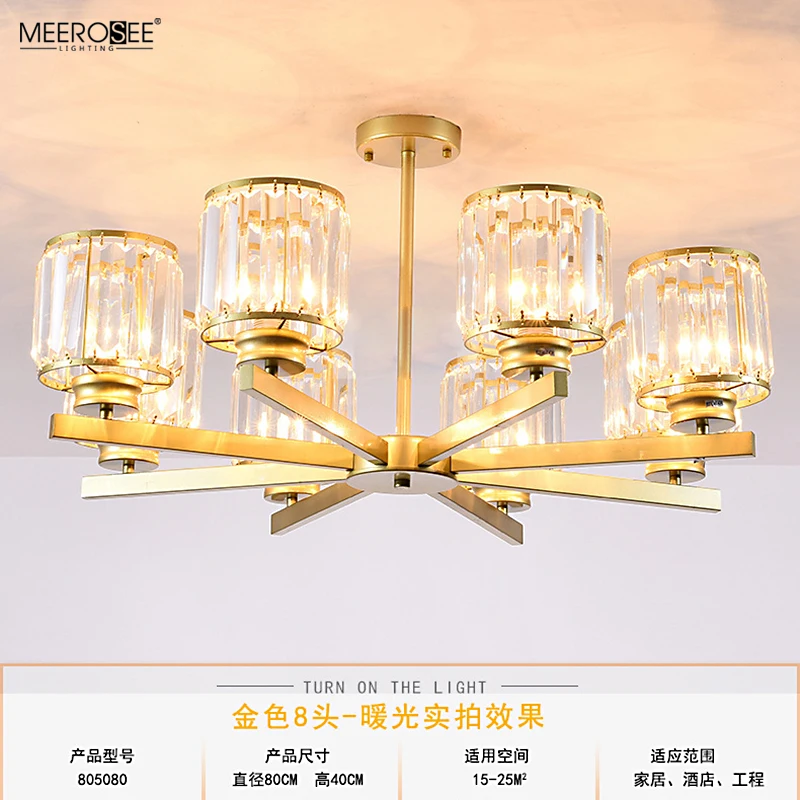 Meerosee Vintage Rustic Iron Chandelier Farmhouse Ceiling Pendant Chandeliers Lighting Fixture Industrial Decor Light MD86795