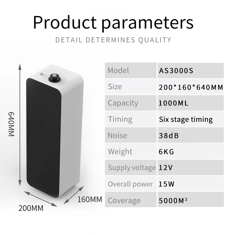 CNUS AS3000s Tower 1000ml Electric Essential Oil Aroma Diffuser Aerosol Freshener Scent Machine for Commercial Large Room details