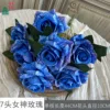 7-Headed Goddess Rose WY Blue