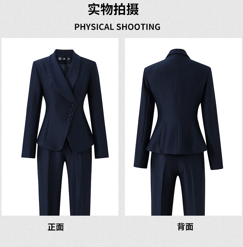 High-Grade Women's Fashion Commuter Tooling Slim Skirt Suit Broadcast Art Test Host Work Uniform