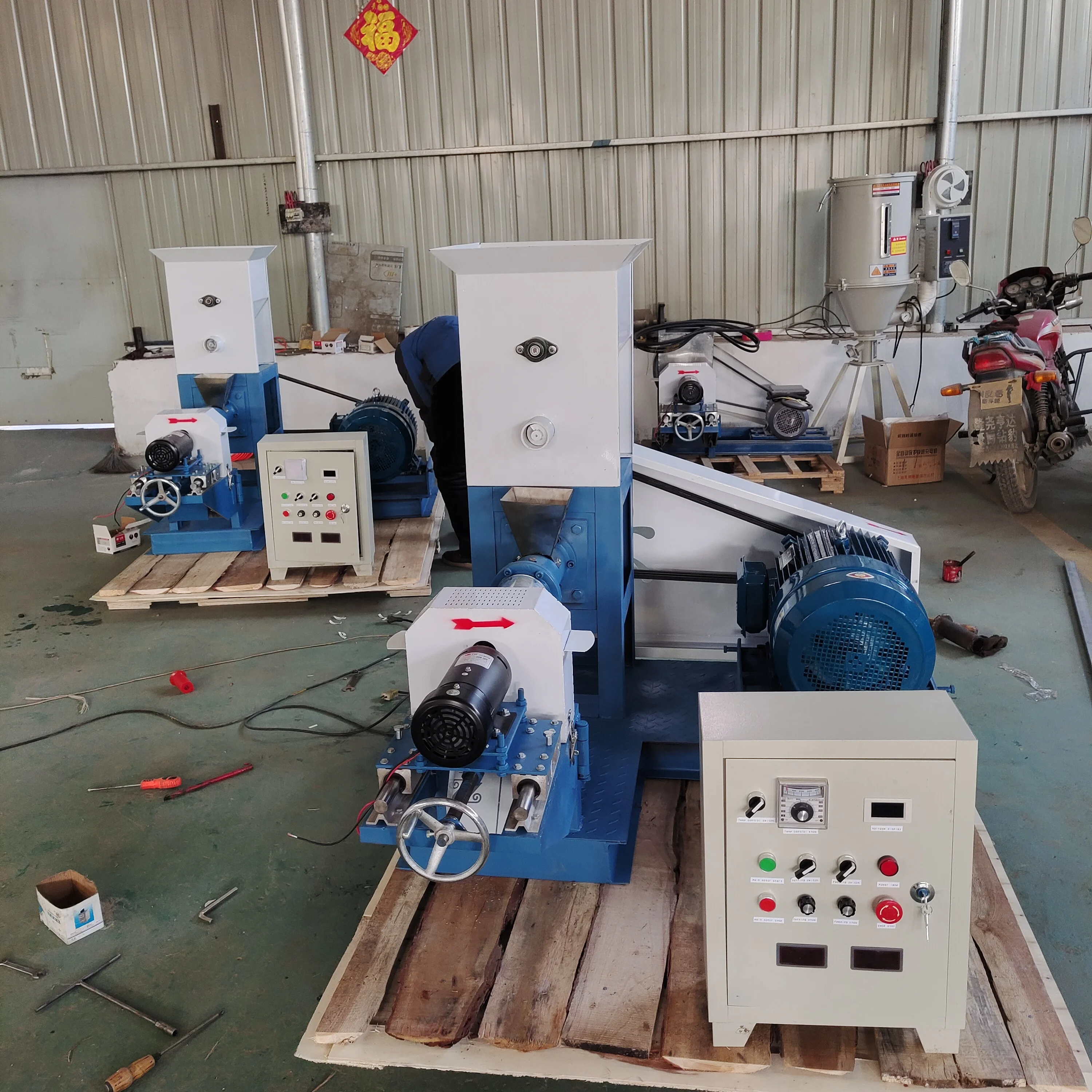 Fish feed pellet mill making machine