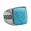 Silver Green Stone (US name)