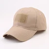 Solid Khaki