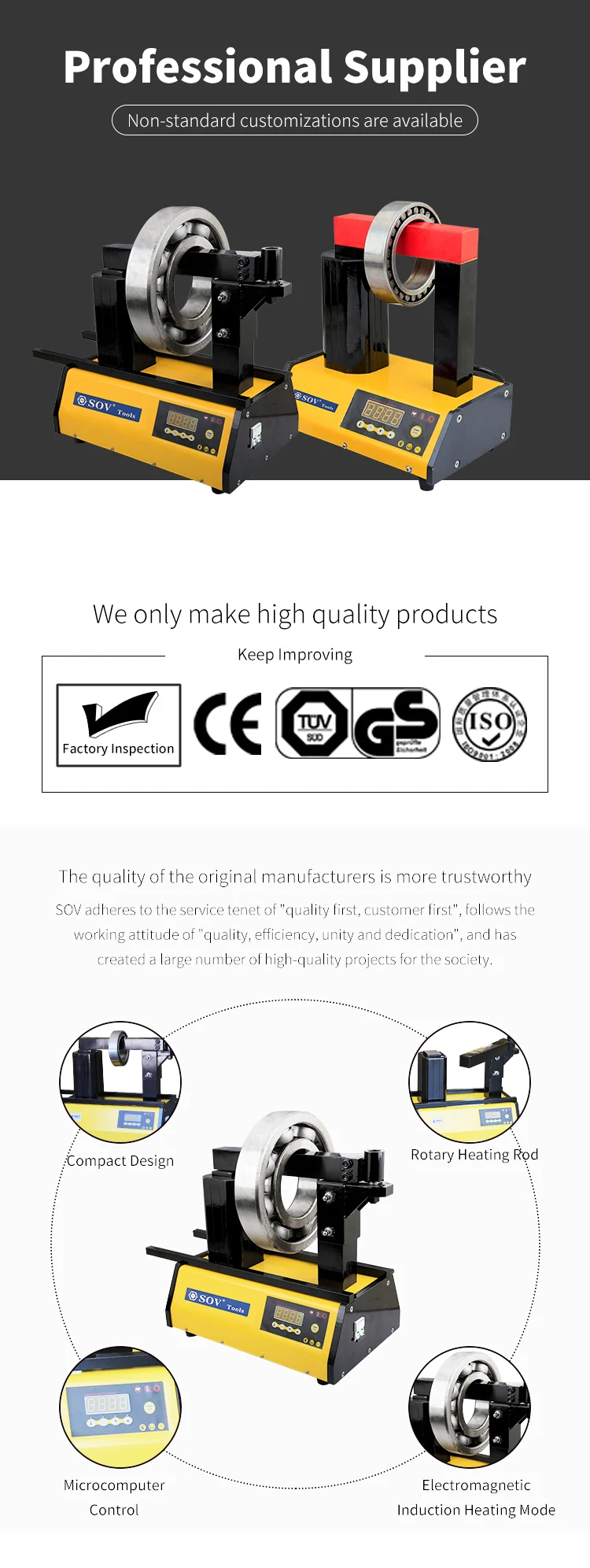 Bearing Induction Heaters 60mm To 220mm Bore Size Rated Voltage 110/220