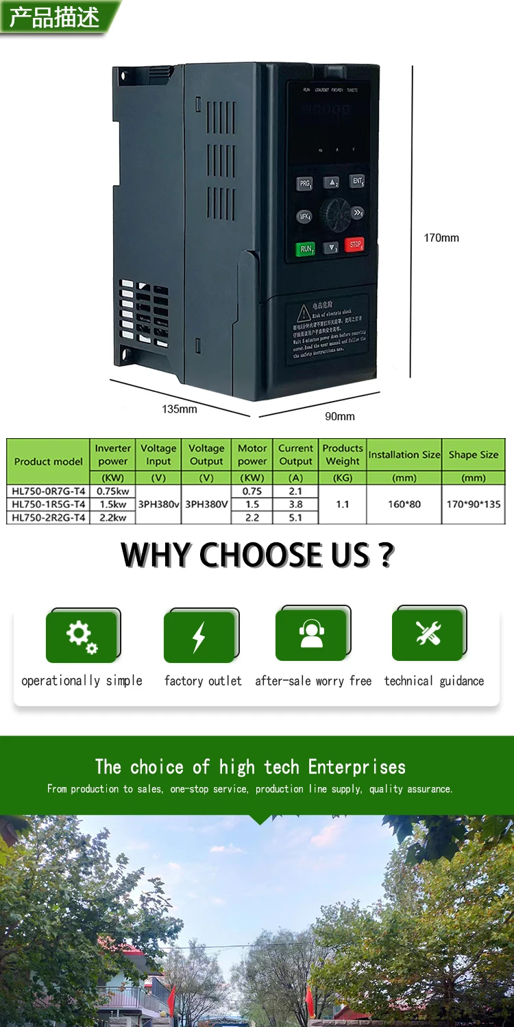 380v 0.75kw Ac Variable Frequency Drive Converter Vfd - Buy Frequency