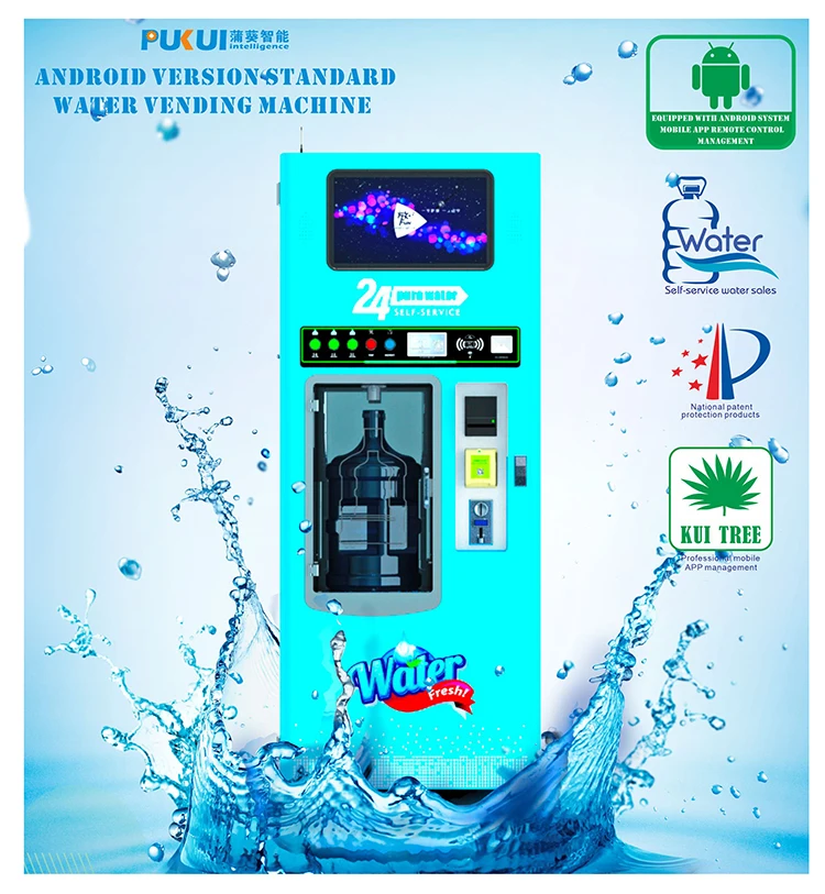 Android Version Standard Commercial Water Vending Machine With Filter